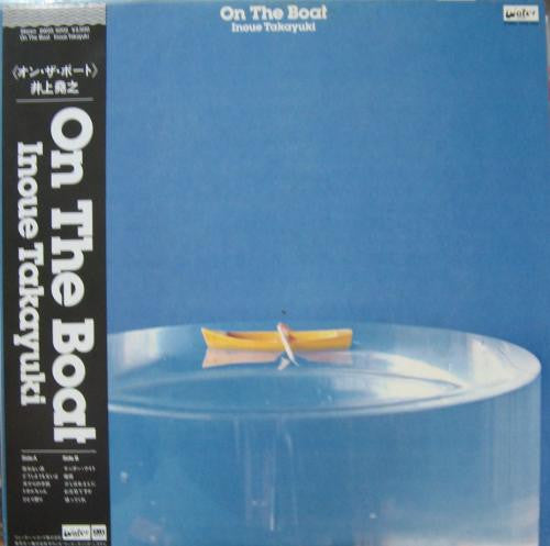 Master Release: On The Boat by Takayuki Inoue
