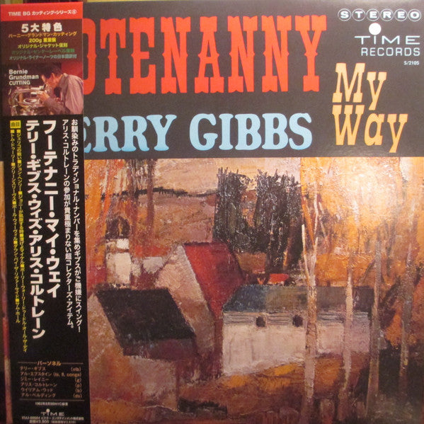 Release: Hootenanny My Way-Vinyl-Japan-2008-VIJJ-60004-11192619