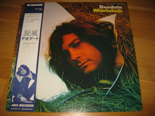 Release: Whirlwinds-Vinyl-Japan-1974-MCA6040-16730979