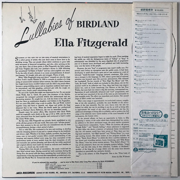 Release: Lullabies Of Birdland-Vinyl-Japan-1977-VIM-4516 (M), VIM-4516-19389067