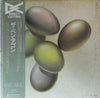 The Pentagon (3) - The Pentagon (Vinyl, LP, Album, Promo) Very Good Plus (VG+) / Very Good (VG)