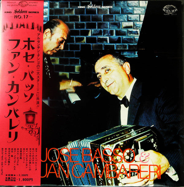 Seldom In Jose Basso & Juan Cambareri