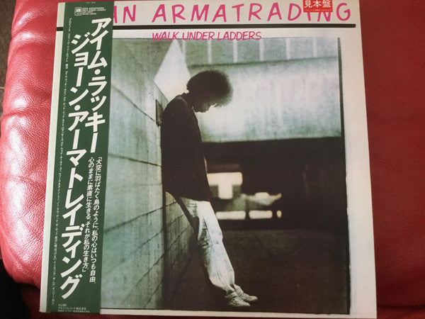 Release: Walk Under Ladders-Vinyl-Japan-1981-AMP-28047-10411264