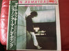 Joan Armatrading - Walk Under Ladders (Vinyl, LP, Album, Promo) Near Mint (NM or M-) / Very Good Plus (VG+)