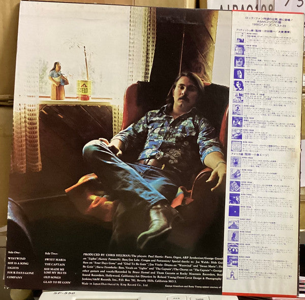 Release: She Is A Song-Vinyl-Japan-1977-GXG-1037-33597918