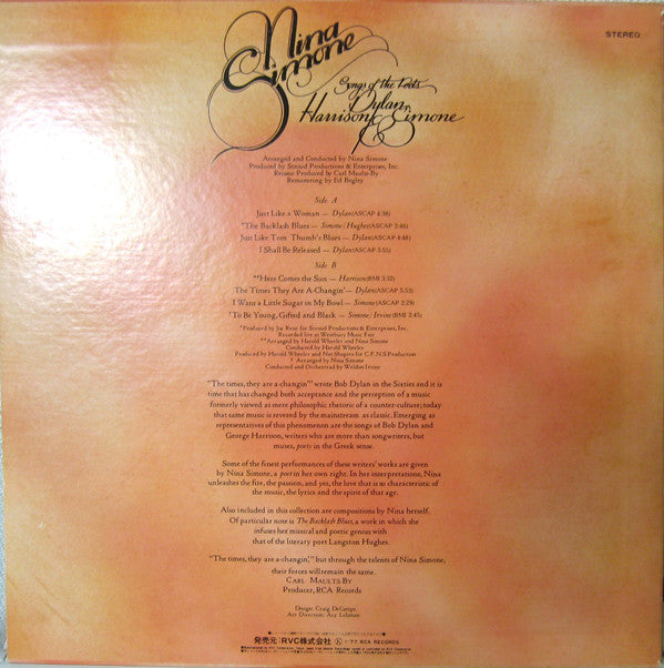 Release: Songs Of The Poets : Dylan, Harrison & Simone-Vinyl-Japan-1977-RVP-6142-13997882