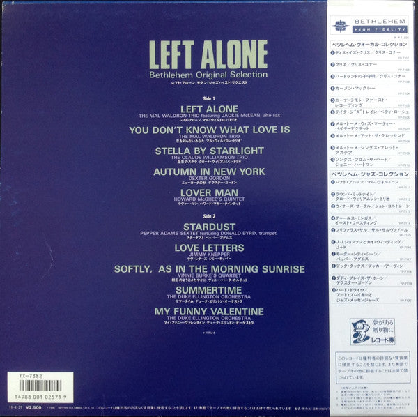 Release: Left Alone / Bethlehem Original Selection-Vinyl-Japan-1986-YX-7382-BE-10279990