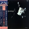 Sonny Stitt - Sonny Stitt Plays Arrangements From The Pen Of Quincy Jones (Vinyl, LP, Album, Reissue, Mono) Very Good (VG) / Very Good (VG)