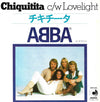 ABBA - Chiquitita c/w Lovelight (Vinyl, 7