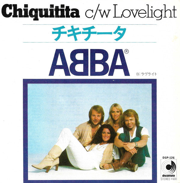 Master Release: Chiquitita c/w Lovelight by ABBA