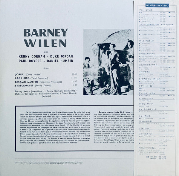 Barney