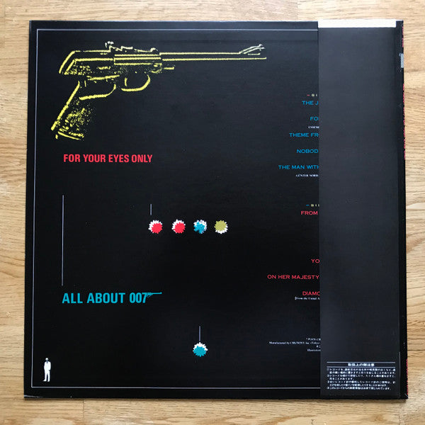 Release: For Your Eyes Only / All About 007-Vinyl-Japan-1981-20AP 2092-14072372