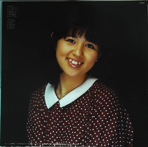 Release: Unknown Release-Vinyl-Japan-1978-SJX-20099-14498951