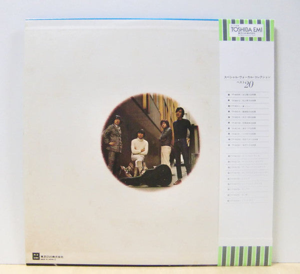 Release: Unknown Release-Vinyl-Japan-1977-ETP-60163-10428807