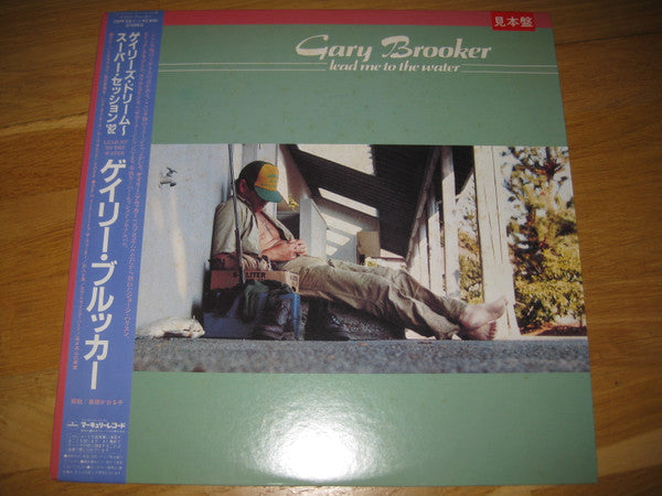 Master Release: Lead Me To The Water by Gary Brooker