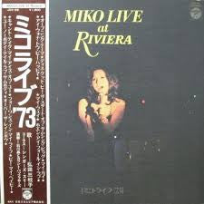 Release: Miko Live At Riviera [ミコ・ライブ・73]-Vinyl-Japan-1973-JDX-99-11697738