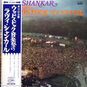 Master Release: At The Woodstock Festival by Ravi Shankar