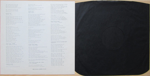 Beatles For Sale