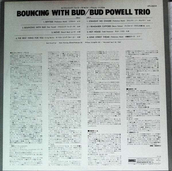 Release: Bouncing With Bud-Vinyl-Japan-1977-UPS-2043-R-14664338
