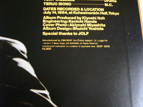 Miles In Tokyo