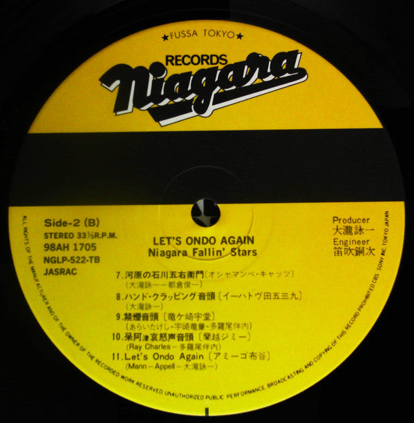 Niagara Black Vox
