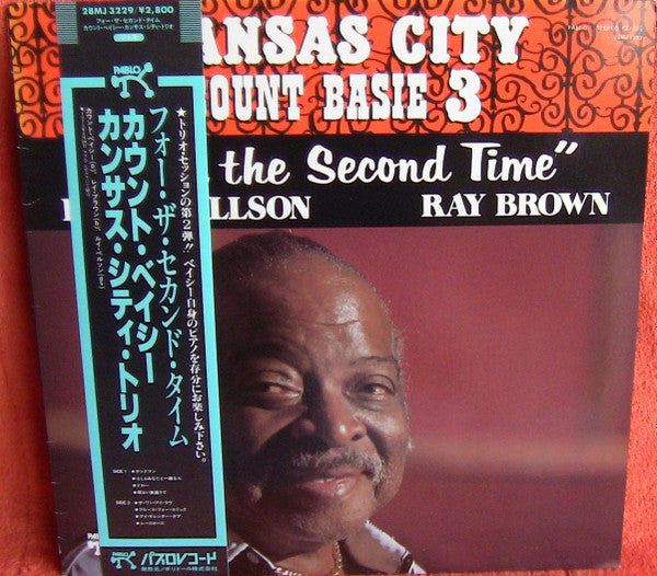 Release: For The Second Time-Vinyl-Japan-1983-28MJ 3229-12705877
