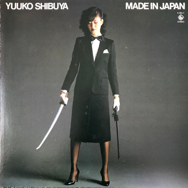 Made In Japan