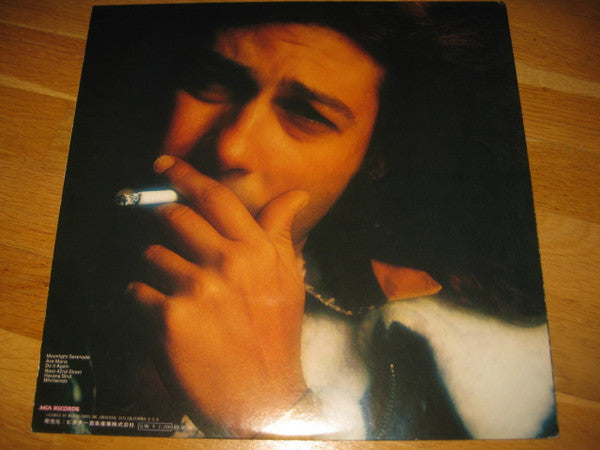 Release: Whirlwinds-Vinyl-Japan-1974-MCA6040-16730979