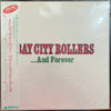 Bay City Rollers - ... And Forever (Vinyl, LP, Compilation)