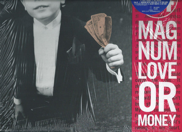 Release: Love Or Money-Vinyl-Japan-1987-VIH-28311-11770779