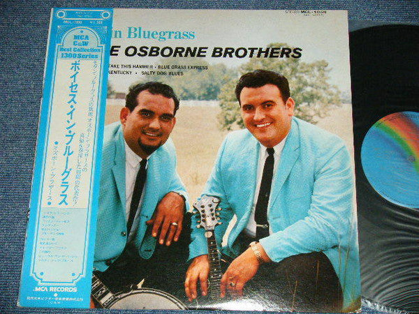 Release: Voices In Bluegrass-Vinyl-Japan-None-MCL-1059-11716424
