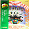 The Beatles - Magical Mystery Tour (Vinyl, LP, Compilation, Reissue, Stereo) Very Good Plus (VG+) / Very Good Plus (VG+)