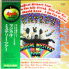 The Beatles - Magical Mystery Tour (Vinyl, LP, Compilation, Reissue, Stereo) Very Good Plus (VG+) / Very Good (VG)