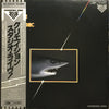 Creation (6) - This Is Creation Studio Live in Direct to Disc Recording (Vinyl, LP, Album) Very Good Plus (VG+) / Very Good (VG)