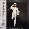 Andrew Gold - All This And Heaven Too (Vinyl, LP, Album) Very Good (VG) / Very Good (VG)