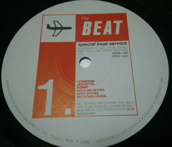 Master Release: Special Beat Service by The Beat (2)