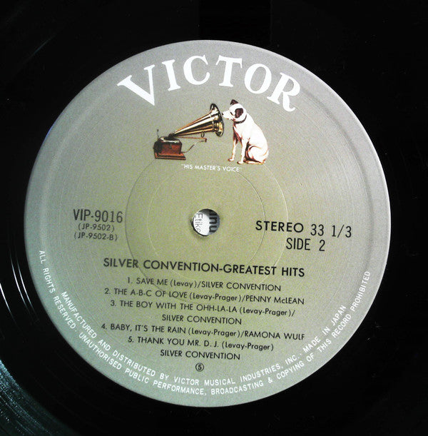 Greatest Hits