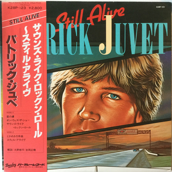 Master Release: Still Alive by Patrick Juvet