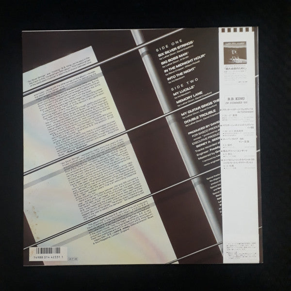 Release: Six Silver Strings-Vinyl-Japan-1986-P-13329-14549754
