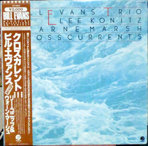 Release: Crosscurrents-Vinyl-Japan-None-VIJ-4018-10329926