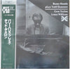 Barry Harris (2) - Barry Harris Plays Tadd Dameron (Vinyl, LP, Album, Limited Edition, Reissue) Very Good Plus (VG+) / Very Good Plus (VG+)