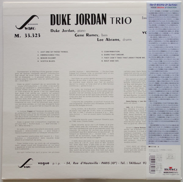 Release: Duke Jordan Trio-Vinyl-Japan-1997-BVJJ-2945, M. 33.323-10092392
