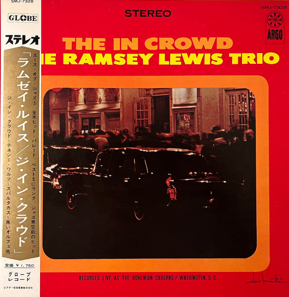Release: The In Crowd-Vinyl-Japan-None-SMJ-7328, SMJ-7328, SGL-7102-30123125