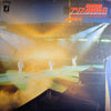 Alice (45) - アリス 3606日 = Final Live at Korakuen (Vinyl, Vinyl, LP, ...
