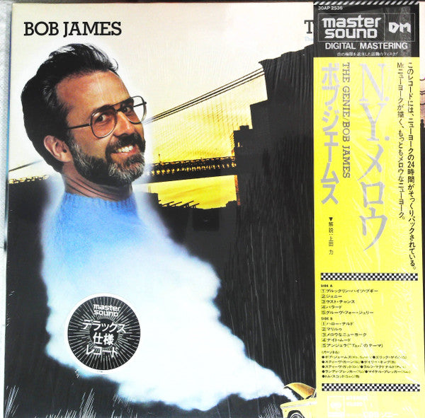 Release: The Genie: Themes & Variations From The TV Series "Taxi"-Vinyl-Japan-1983-30AP 2536-17043684