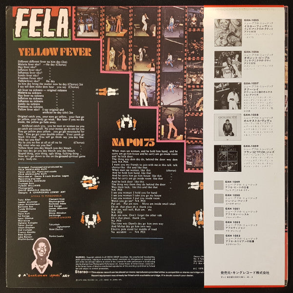 Master Release: Yellow Fever by Fela Kuti