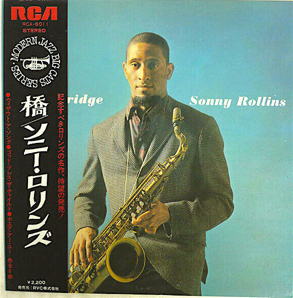 Release: The Bridge-Vinyl-Japan-1972-RCA-6011-23073563