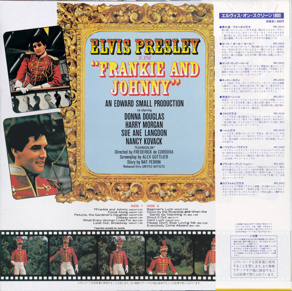 Master Release: Frankie And Johnny by Elvis Presley