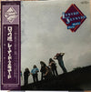 Lynyrd Skynyrd - Nuthin' Fancy (Vinyl, LP, Album) Very Good Plus (VG+) / Very Good (VG)