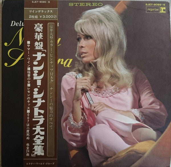 Release: Deluxe Edition-Vinyl-Japan-None-SJET-9085-6, SREP-9016-7-11959925